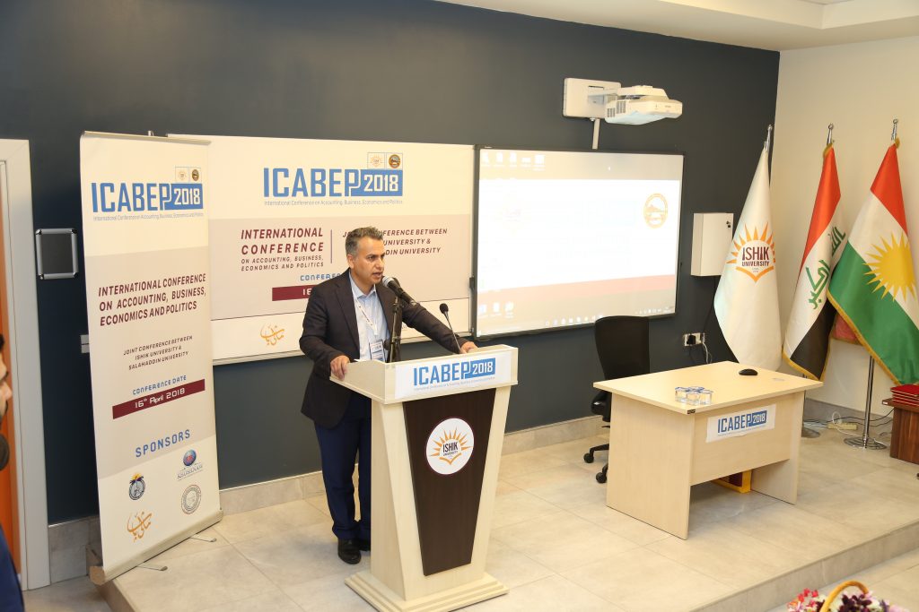 Tishk International University | The Future is Here