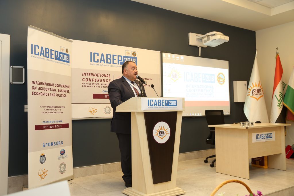 Tishk International University | The Future is Here