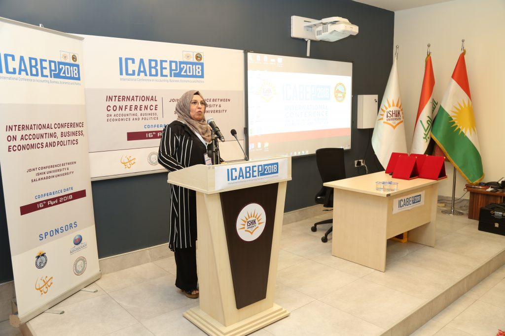 Tishk International University | The Future is Here