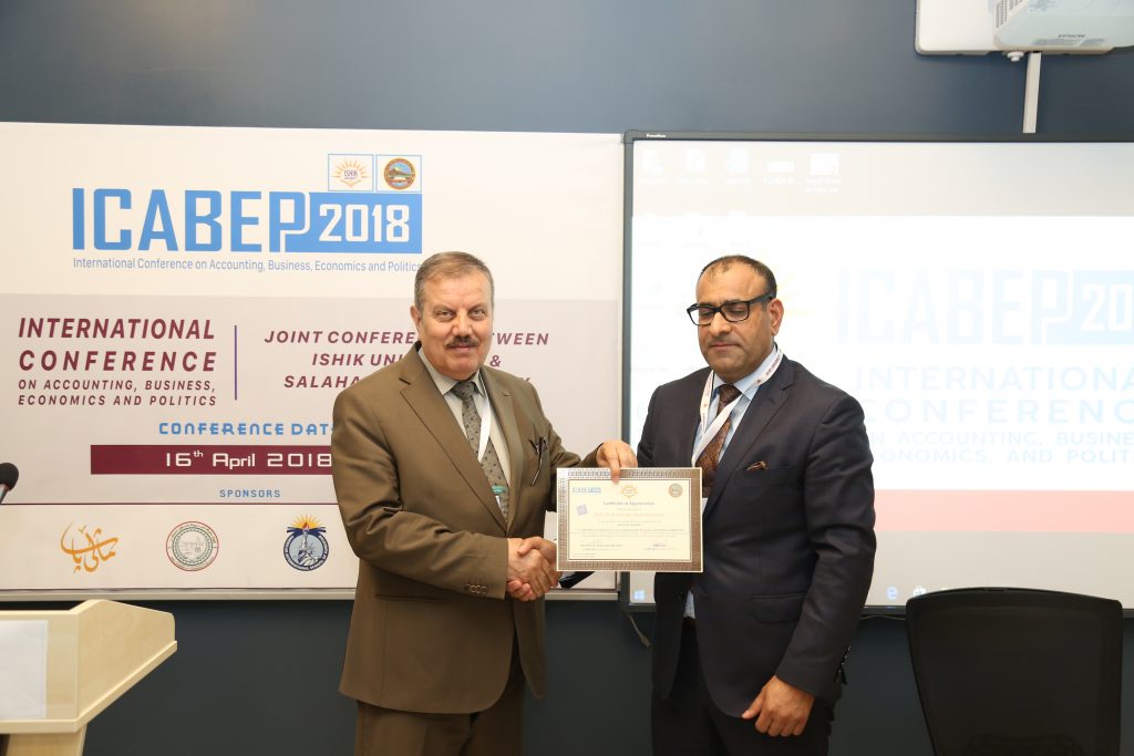 Tishk International University | The Future is Here