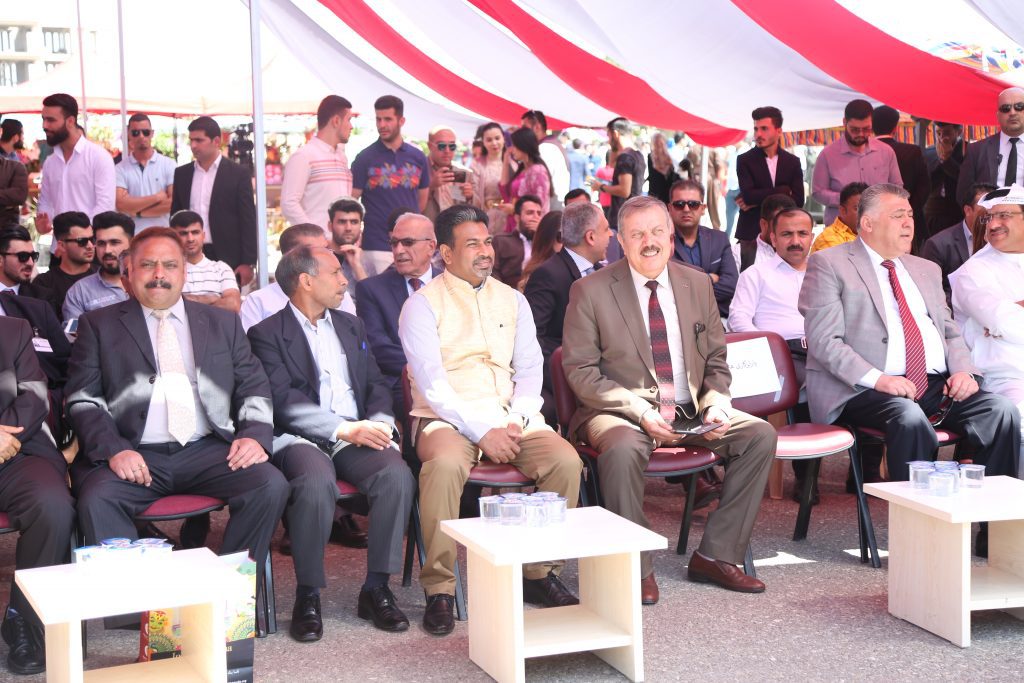 Tishk International University | The Future is Here