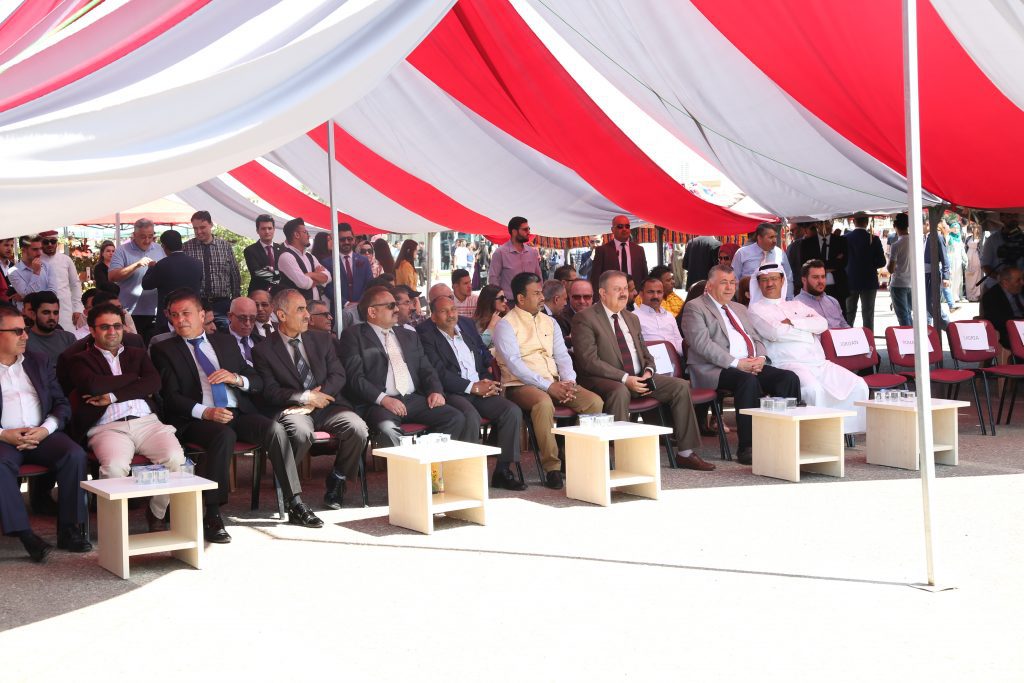 Tishk International University | The Future is Here