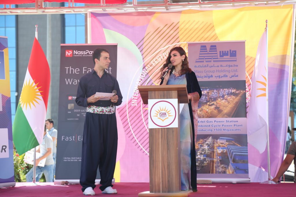 Tishk International University | The Future is Here