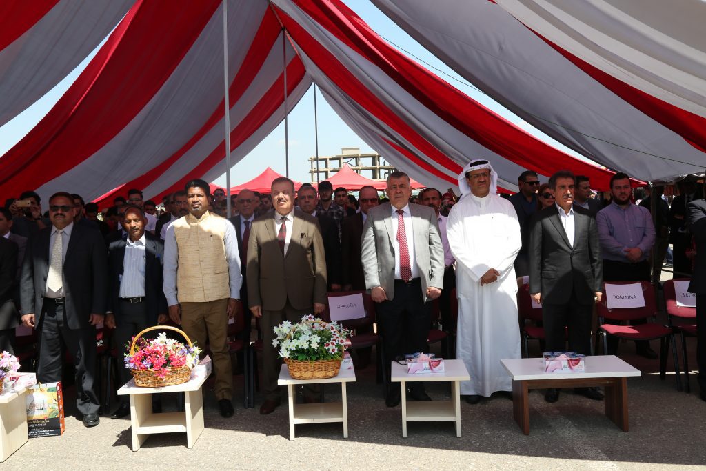 Tishk International University | The Future is Here