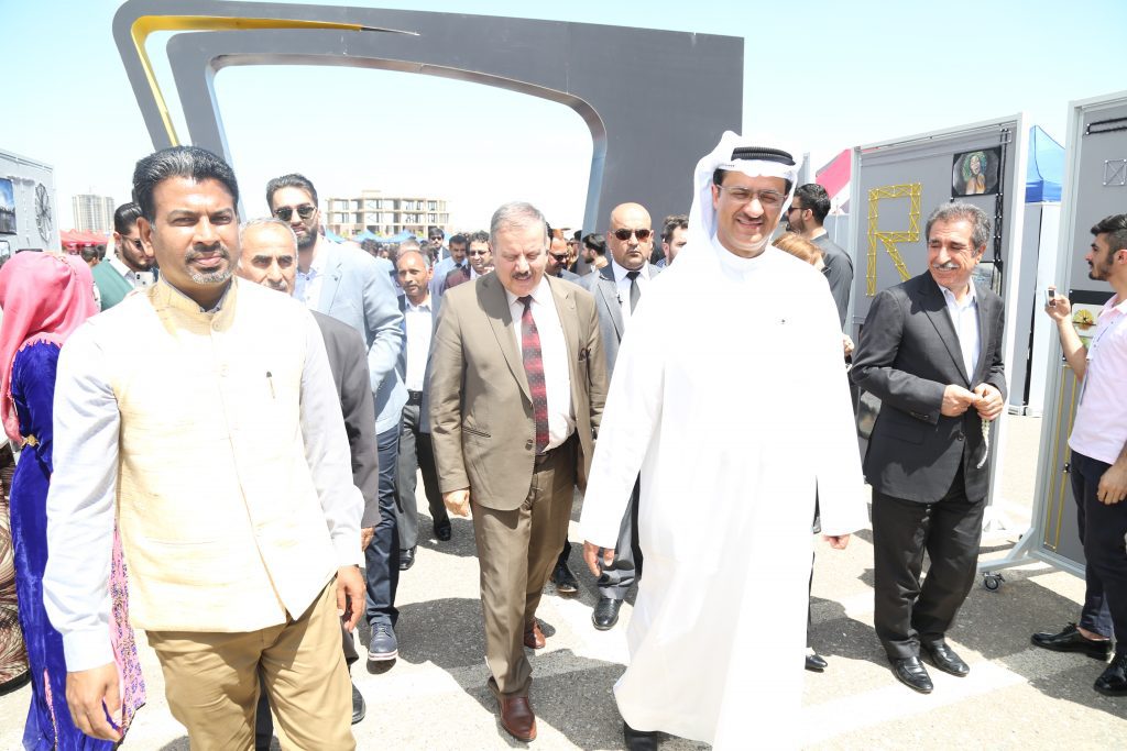 Tishk International University | The Future is Here