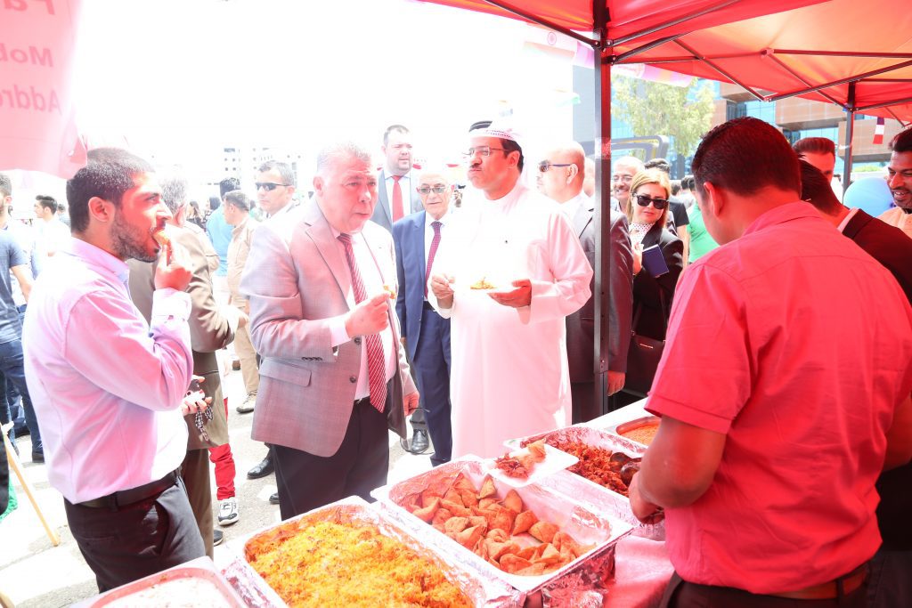 Tishk International University | The Future is Here