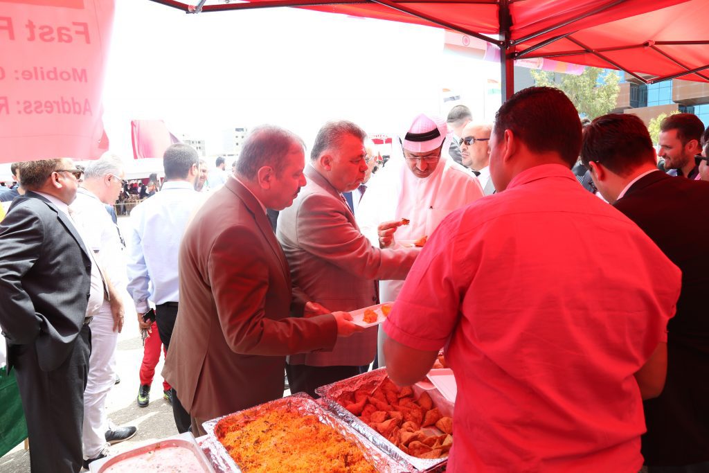 Tishk International University | The Future is Here