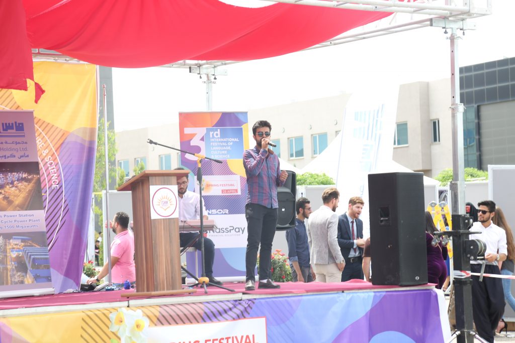 Tishk International University | The Future is Here