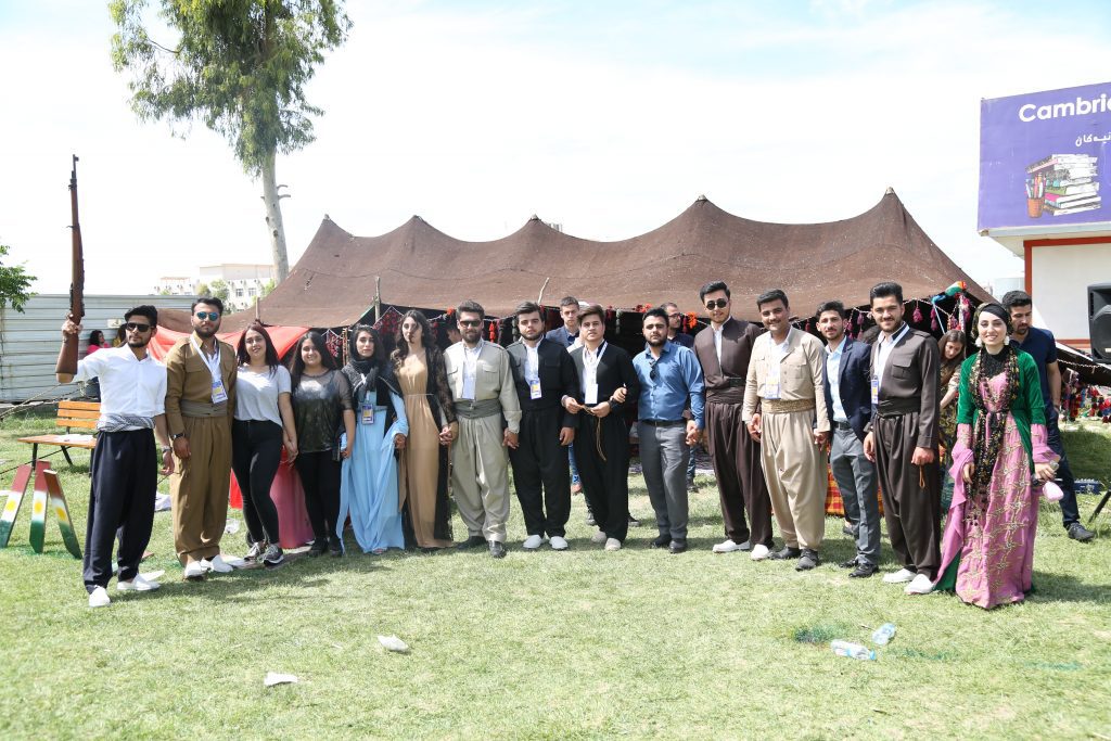 Tishk International University | The Future is Here