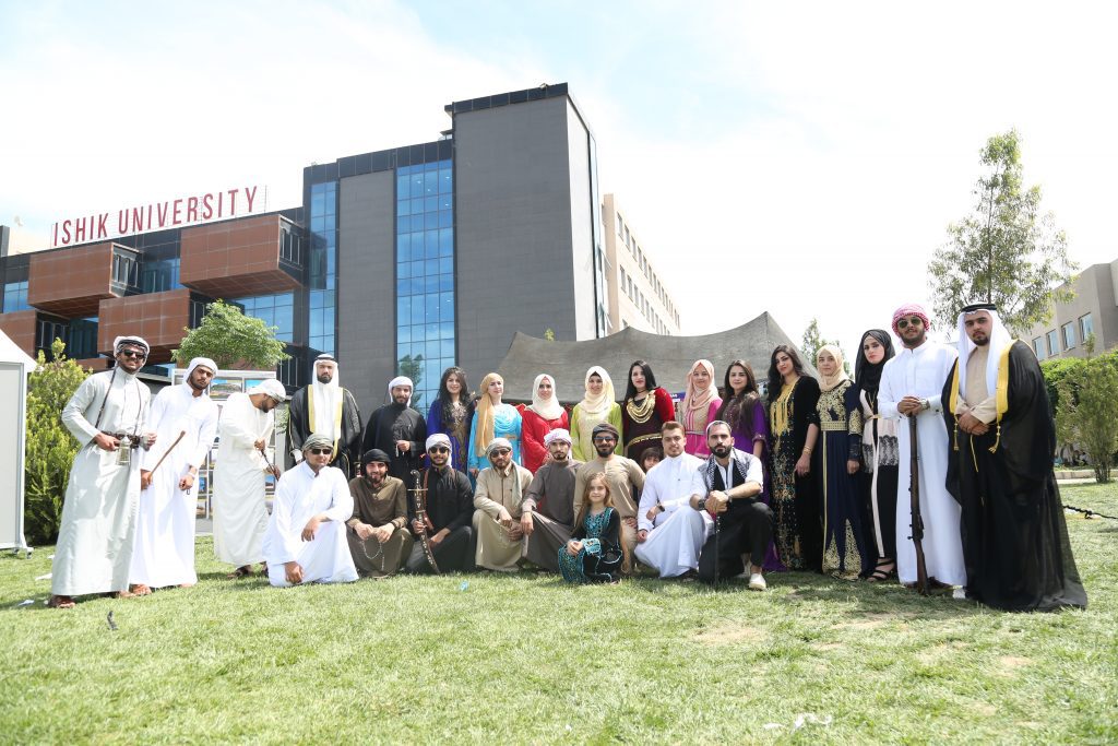 Tishk International University | The Future is Here