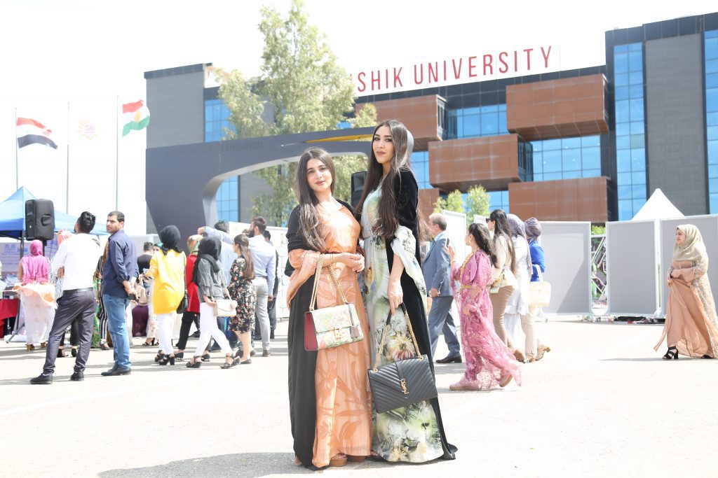 Tishk International University | The Future is Here