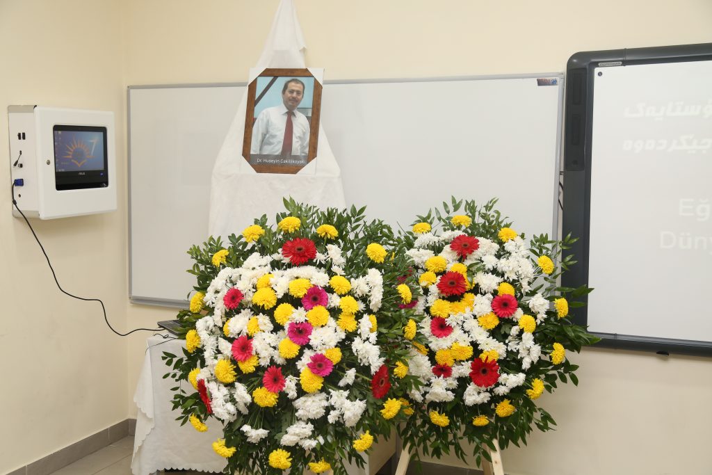 Tishk International University | The Future is Here