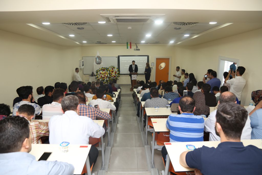 Tishk International University | The Future is Here