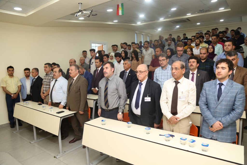 Tishk International University | The Future is Here