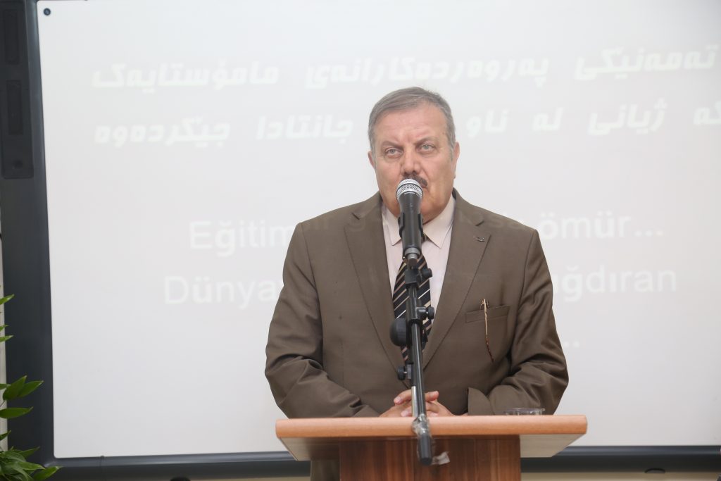 Tishk International University | The Future is Here