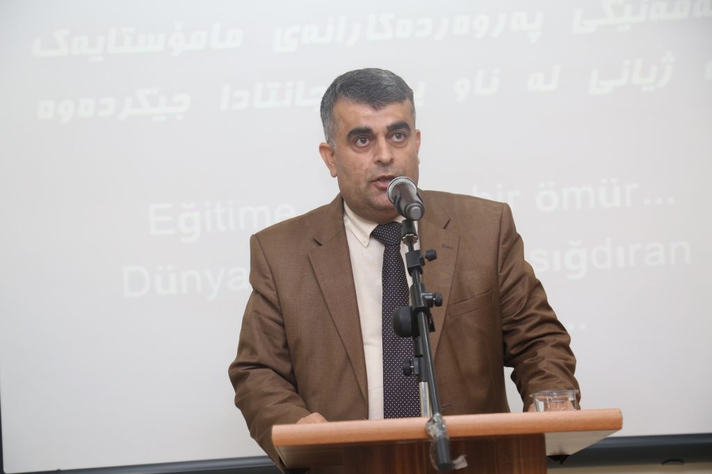 Tishk International University | The Future is Here