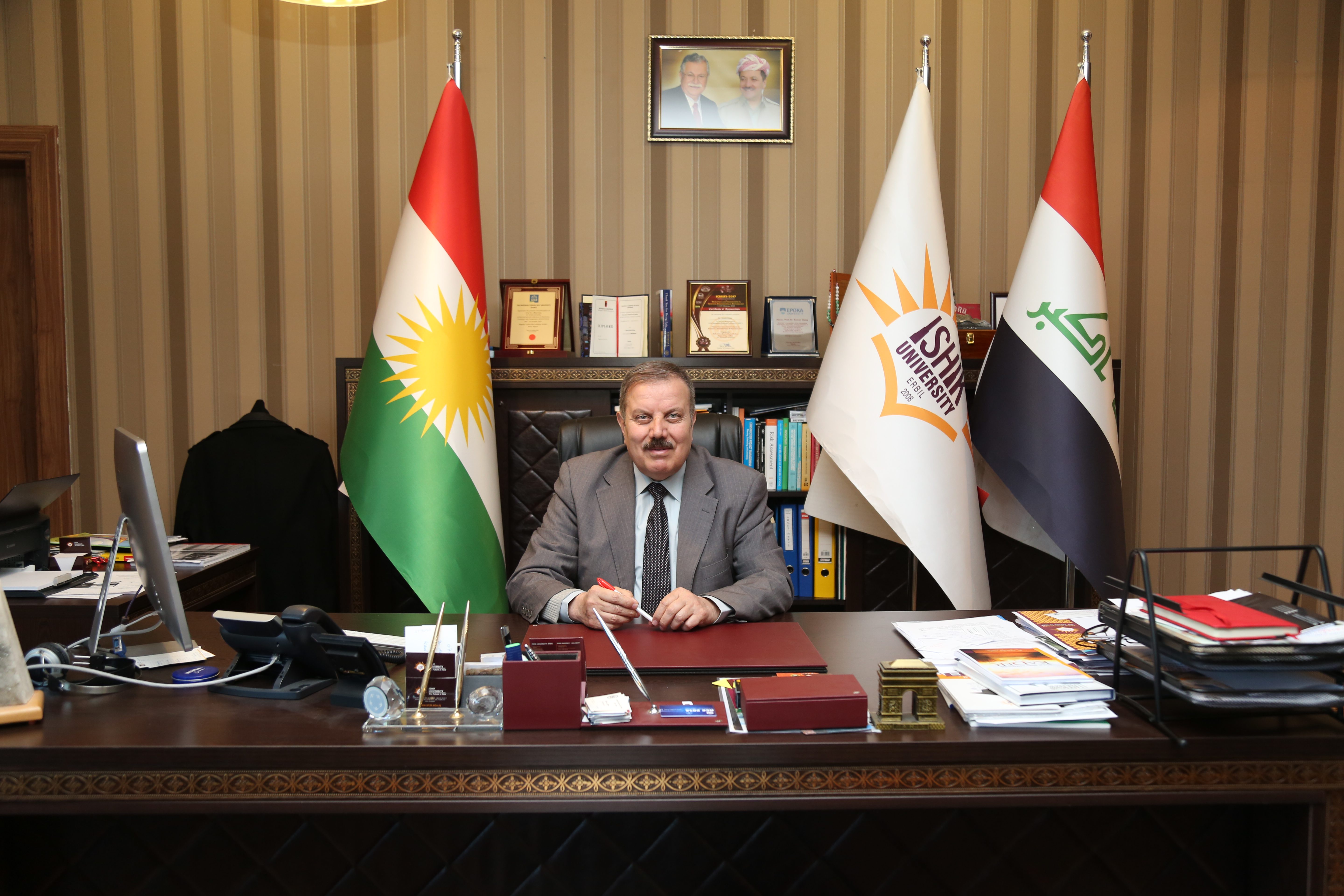 Tishk International University | The Future is Here