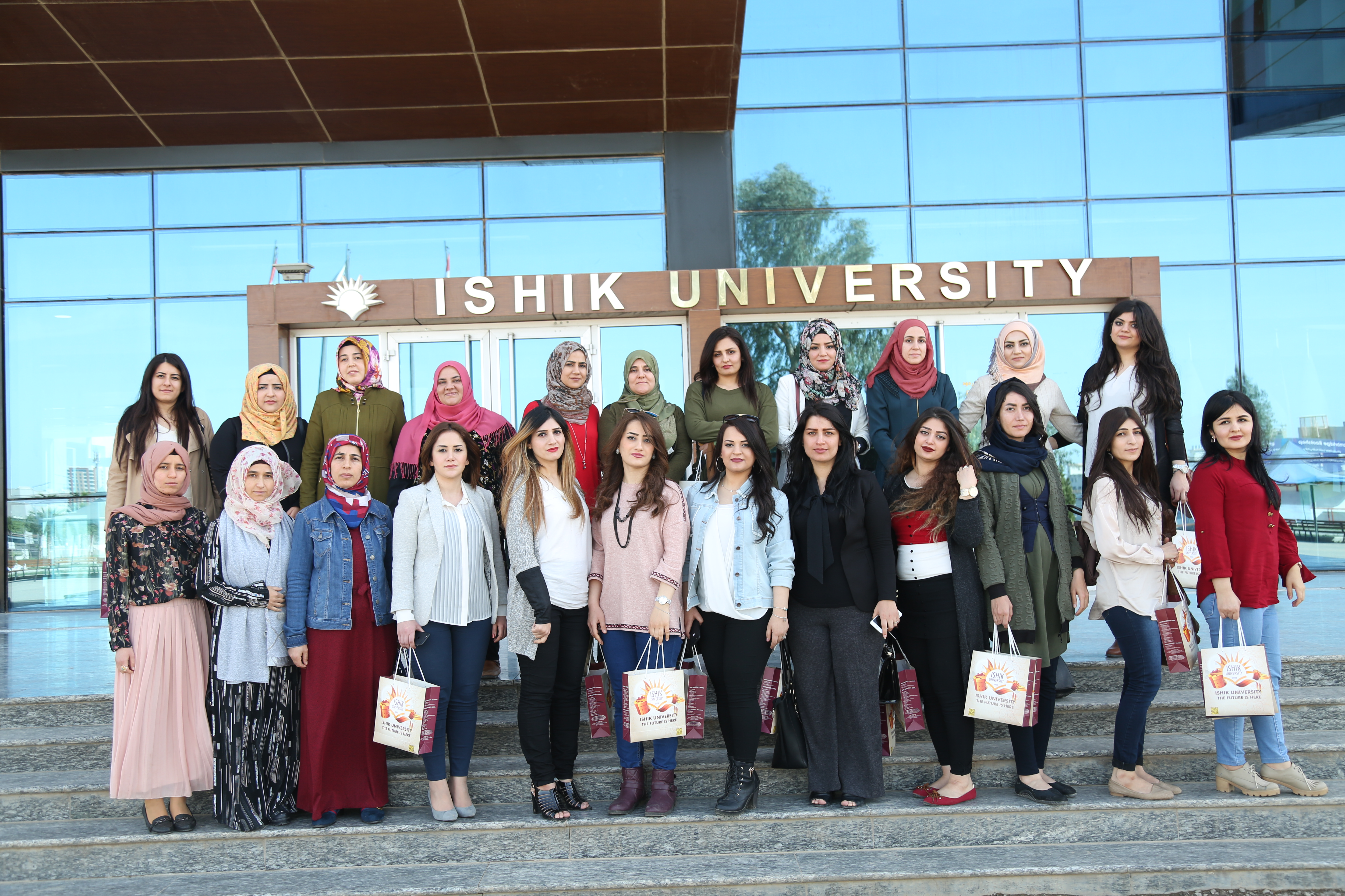 Tishk International University | The Future is Here