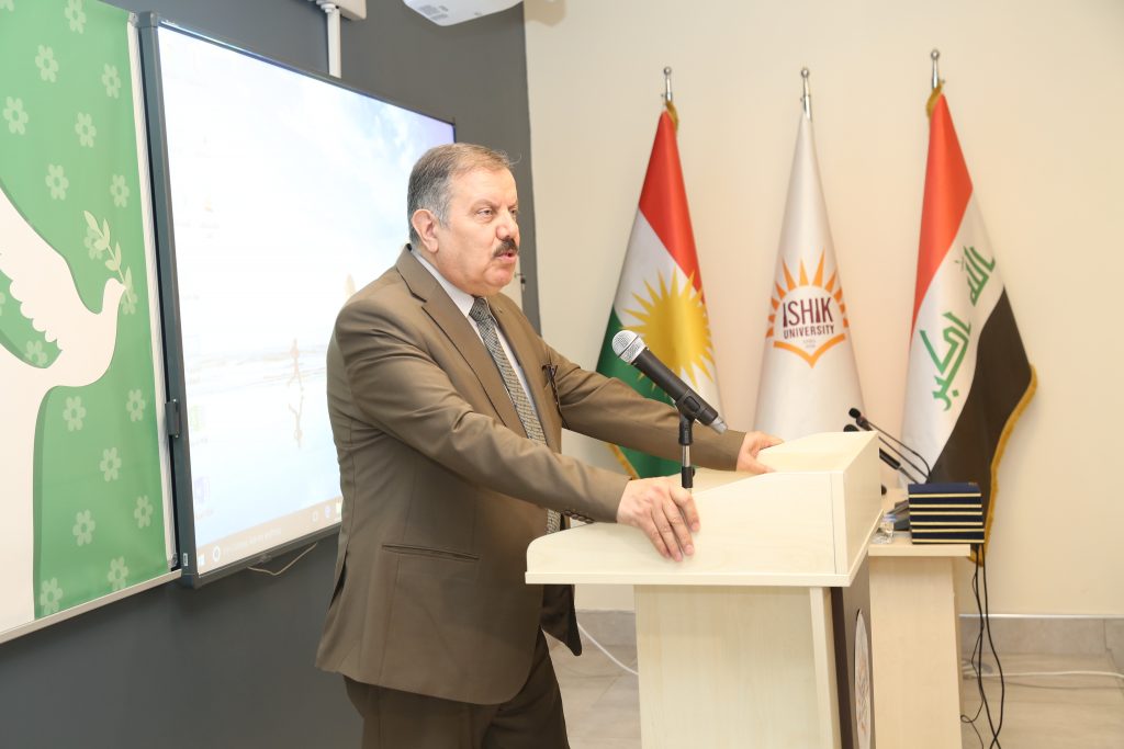 Tishk International University | The Future is Here