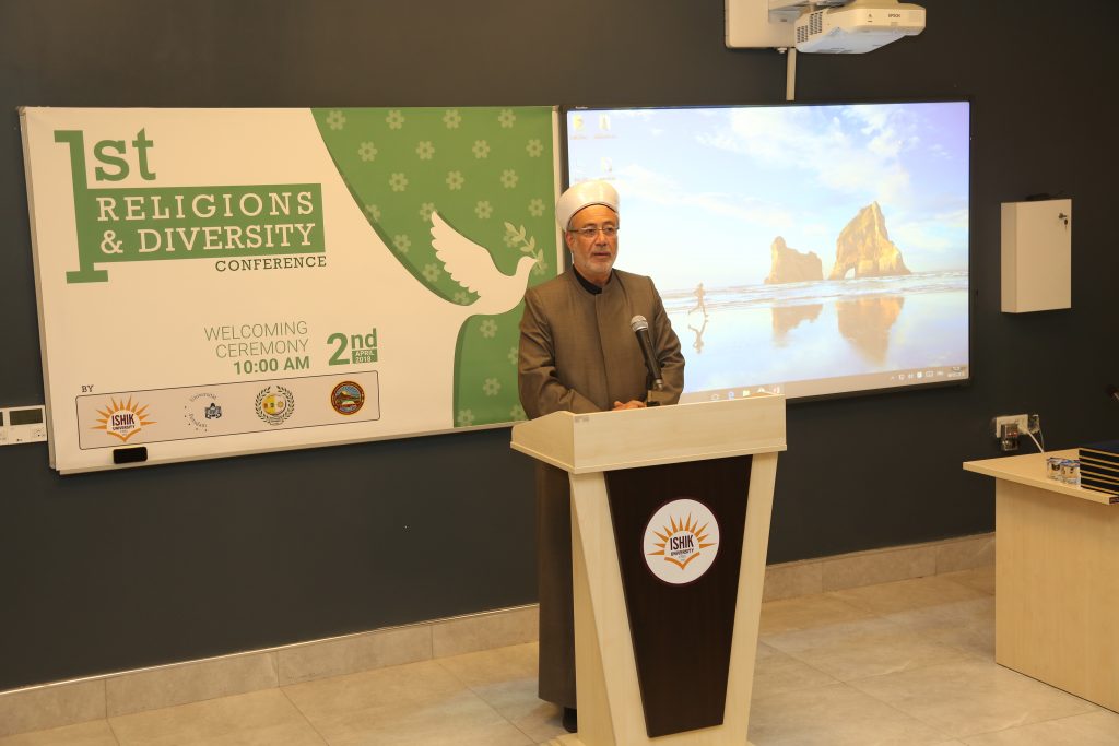 Tishk International University | The Future is Here