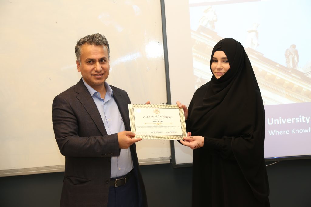 Tishk International University | The Future is Here