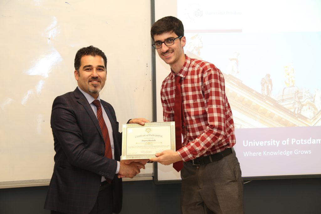 Tishk International University | The Future is Here