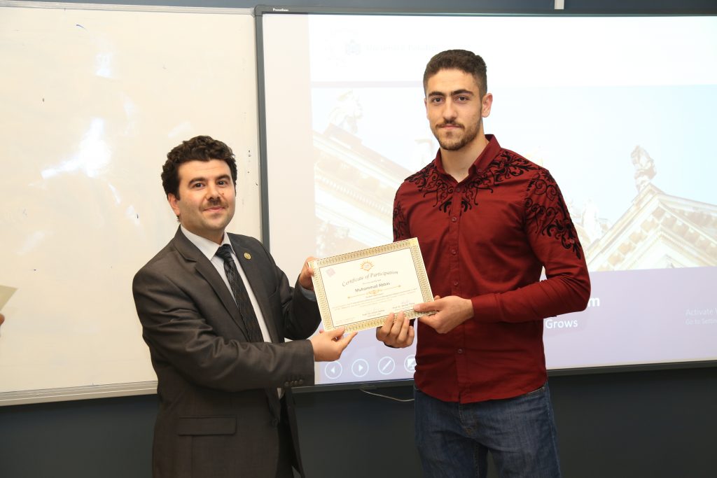 Tishk International University | The Future is Here