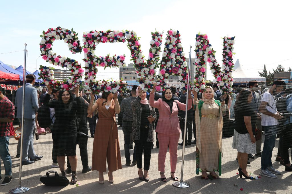 Tishk International University | The Future is Here