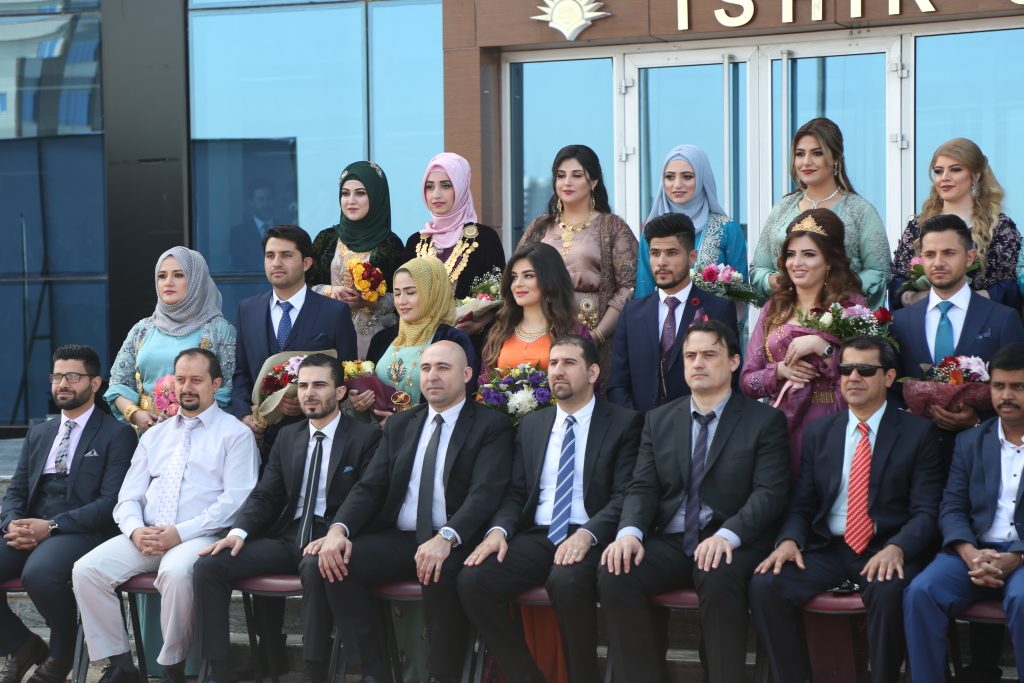 Tishk International University | The Future is Here