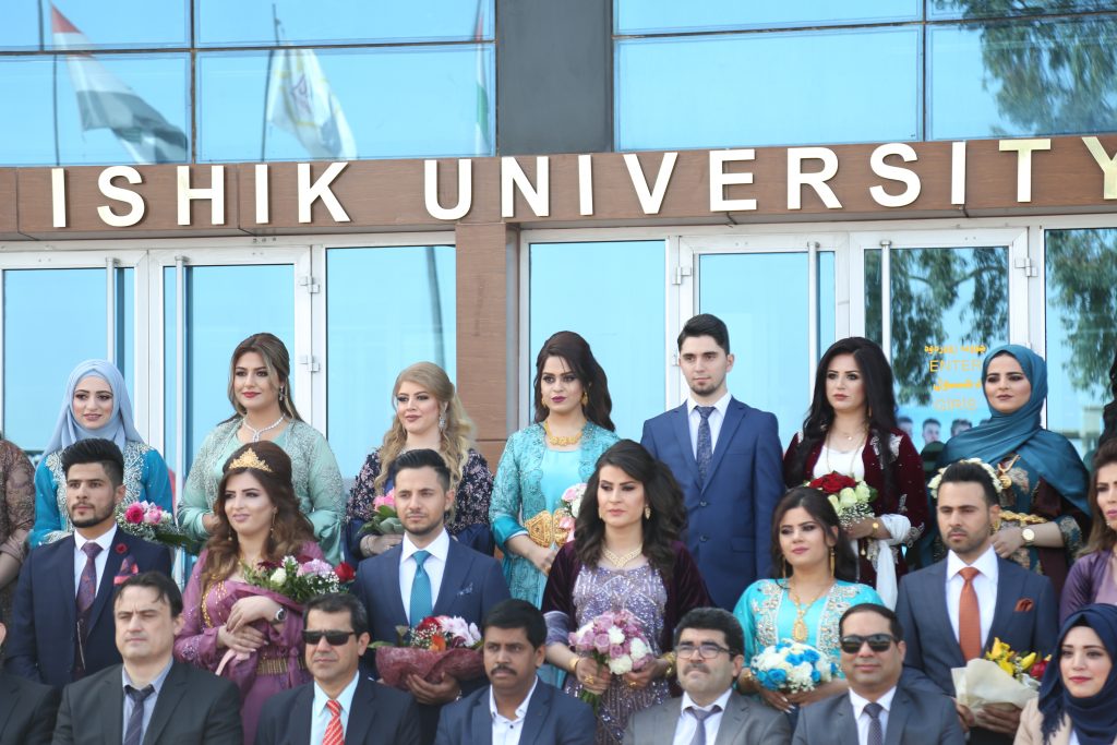 Tishk International University | The Future is Here