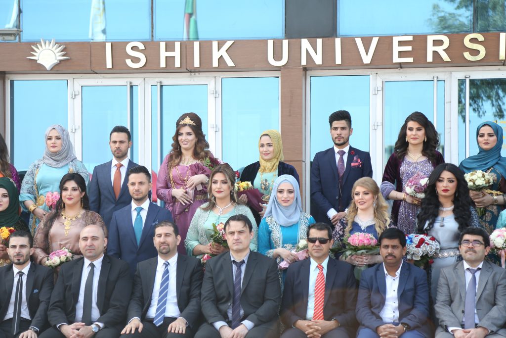 Tishk International University | The Future is Here