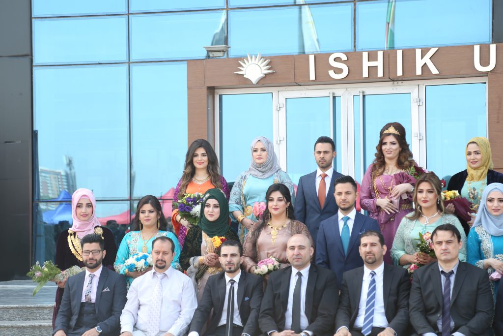 Tishk International University | The Future is Here