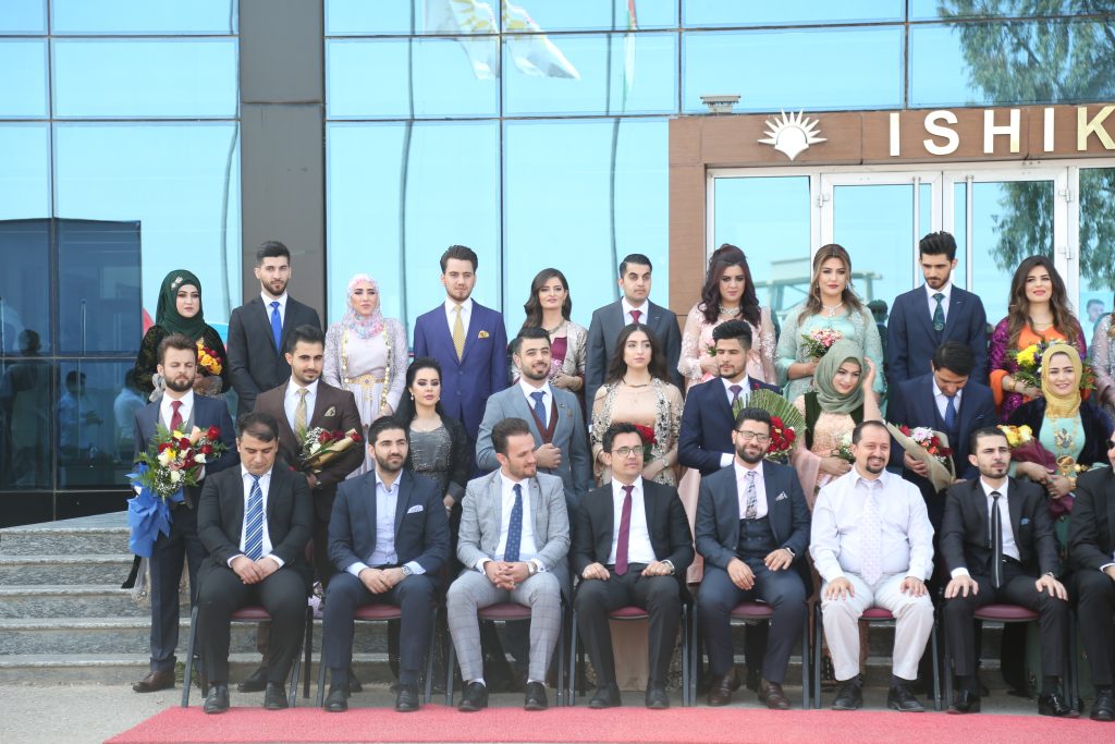 Tishk International University | The Future is Here