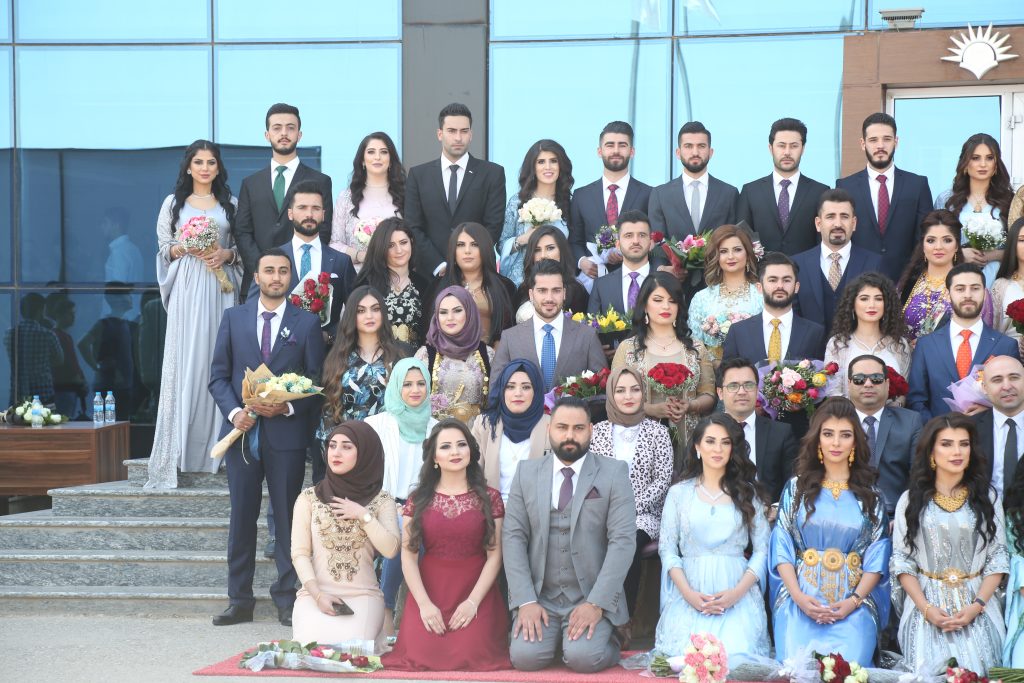 Tishk International University | The Future is Here