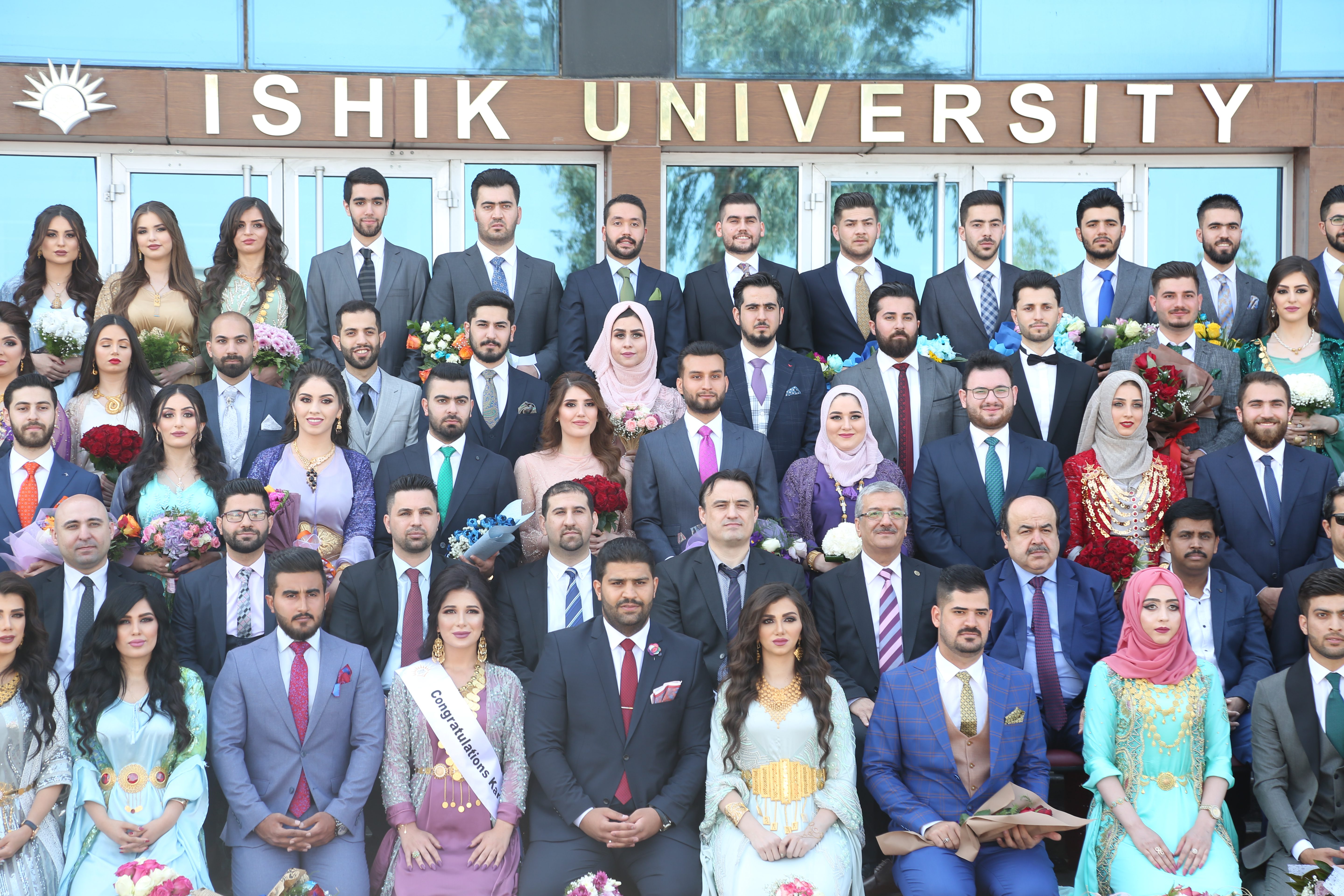 Tishk International University | The Future is Here