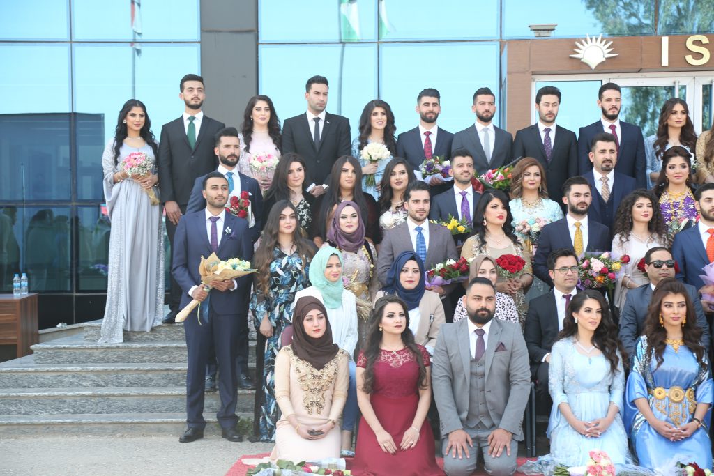 Tishk International University | The Future is Here