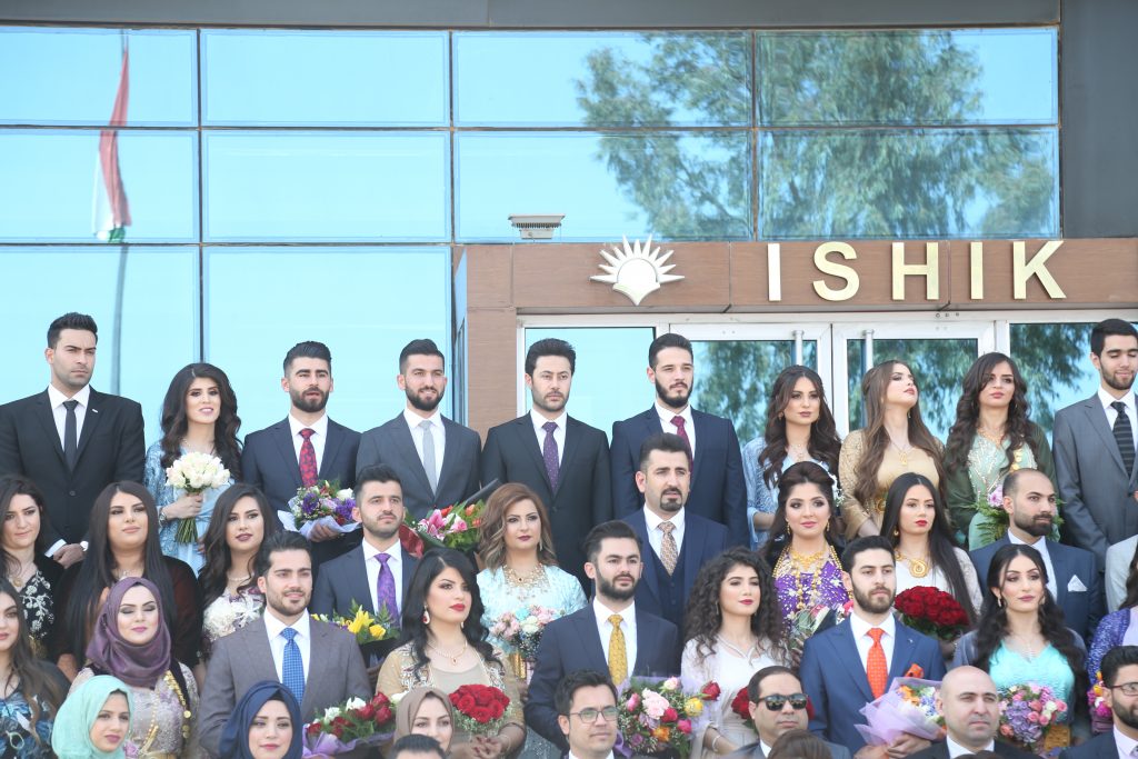 Tishk International University | The Future is Here
