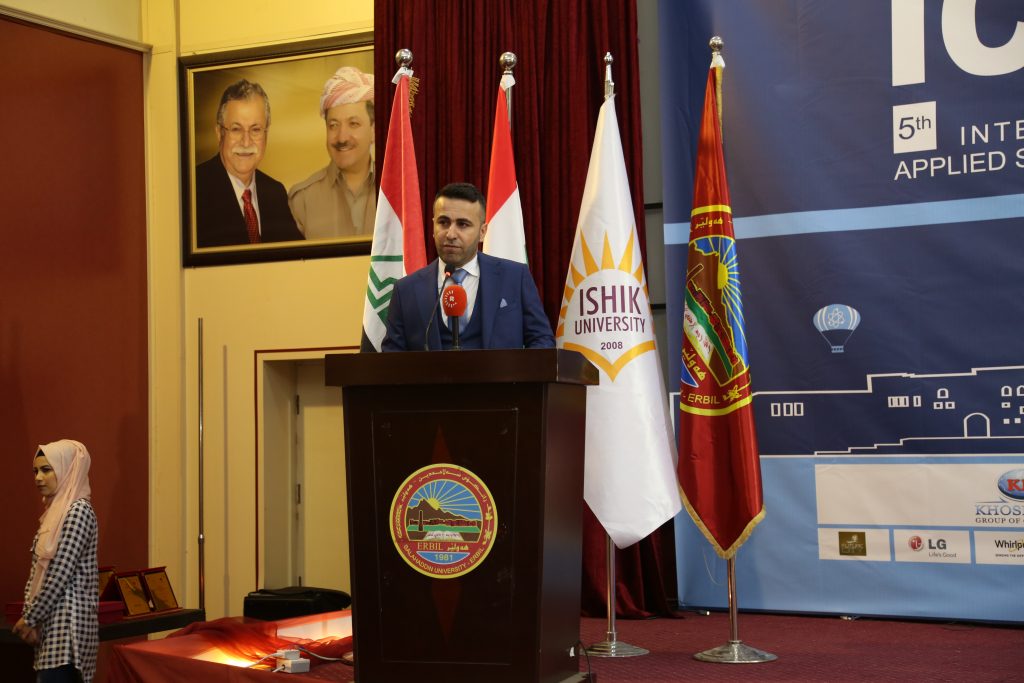 Tishk International University | The Future is Here