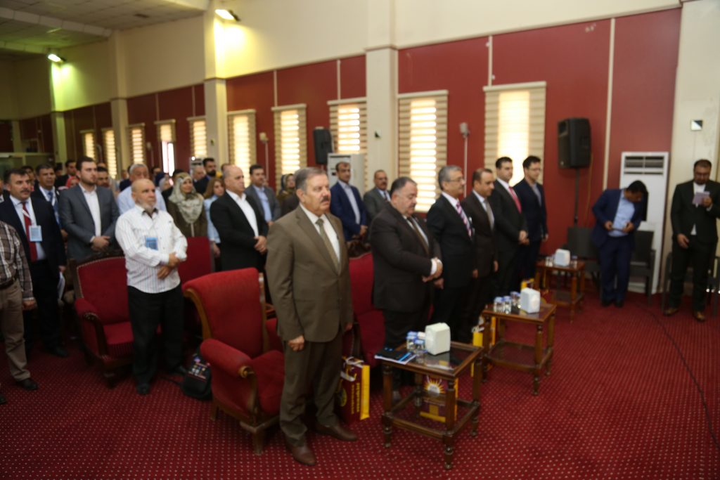 Tishk International University | The Future is Here