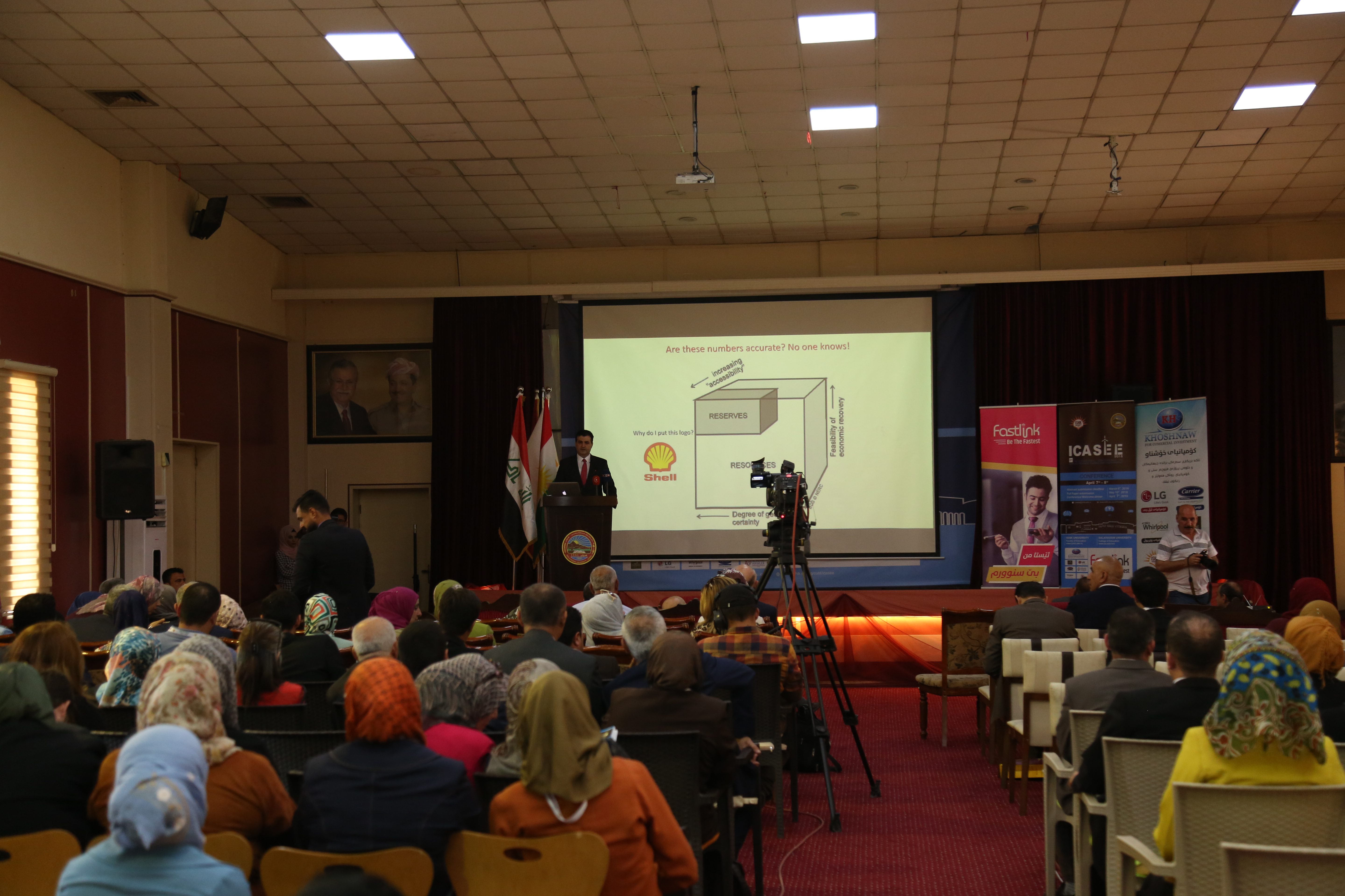 Tishk International University | The Future is Here