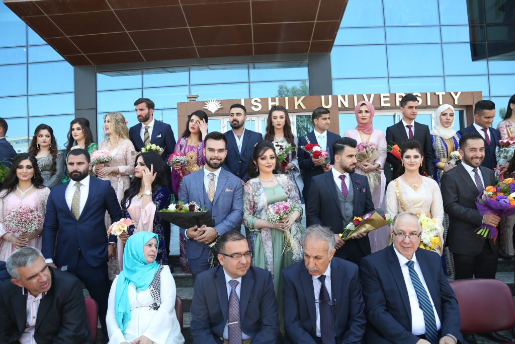 Tishk International University | The Future is Here