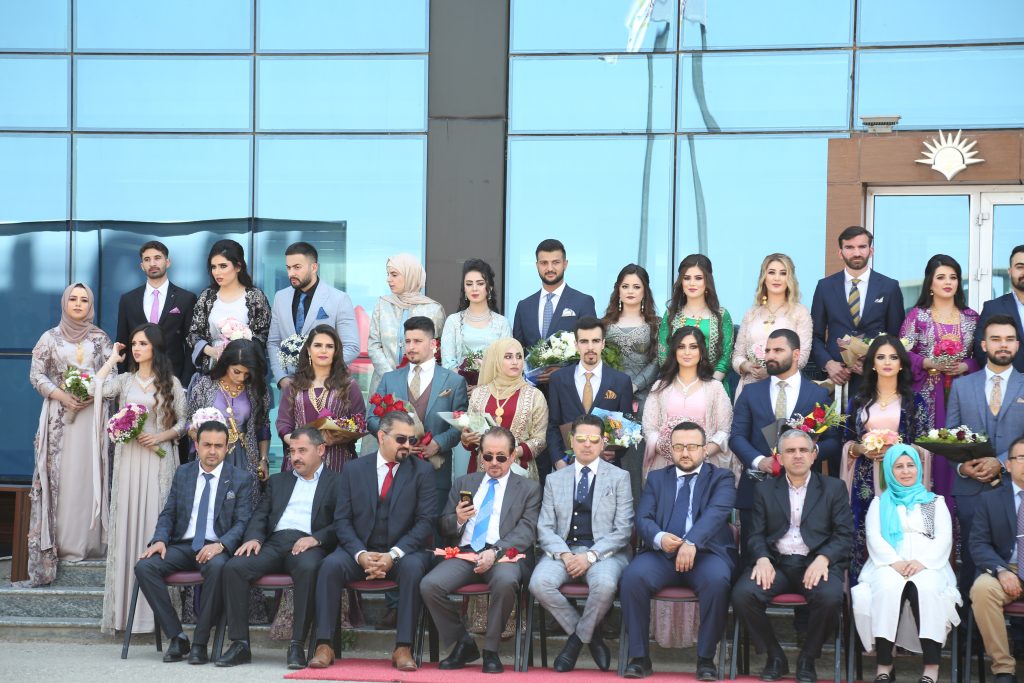 Tishk International University | The Future is Here