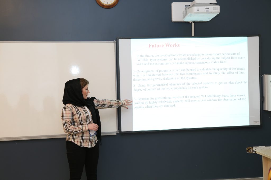 Tishk International University | The Future is Here