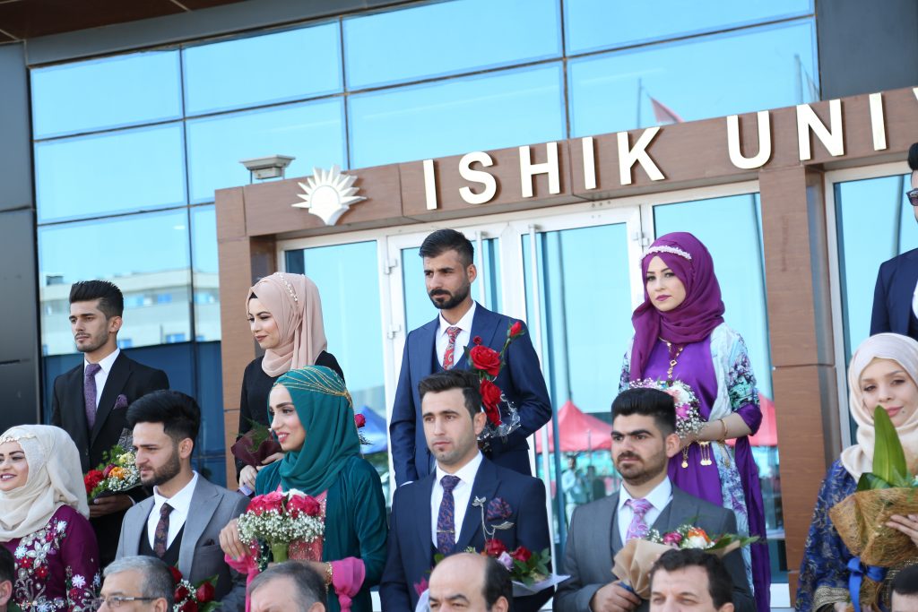 Tishk International University | The Future is Here