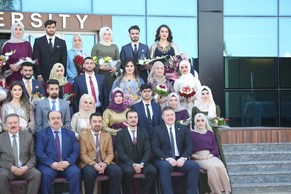 Tishk International University | The Future is Here