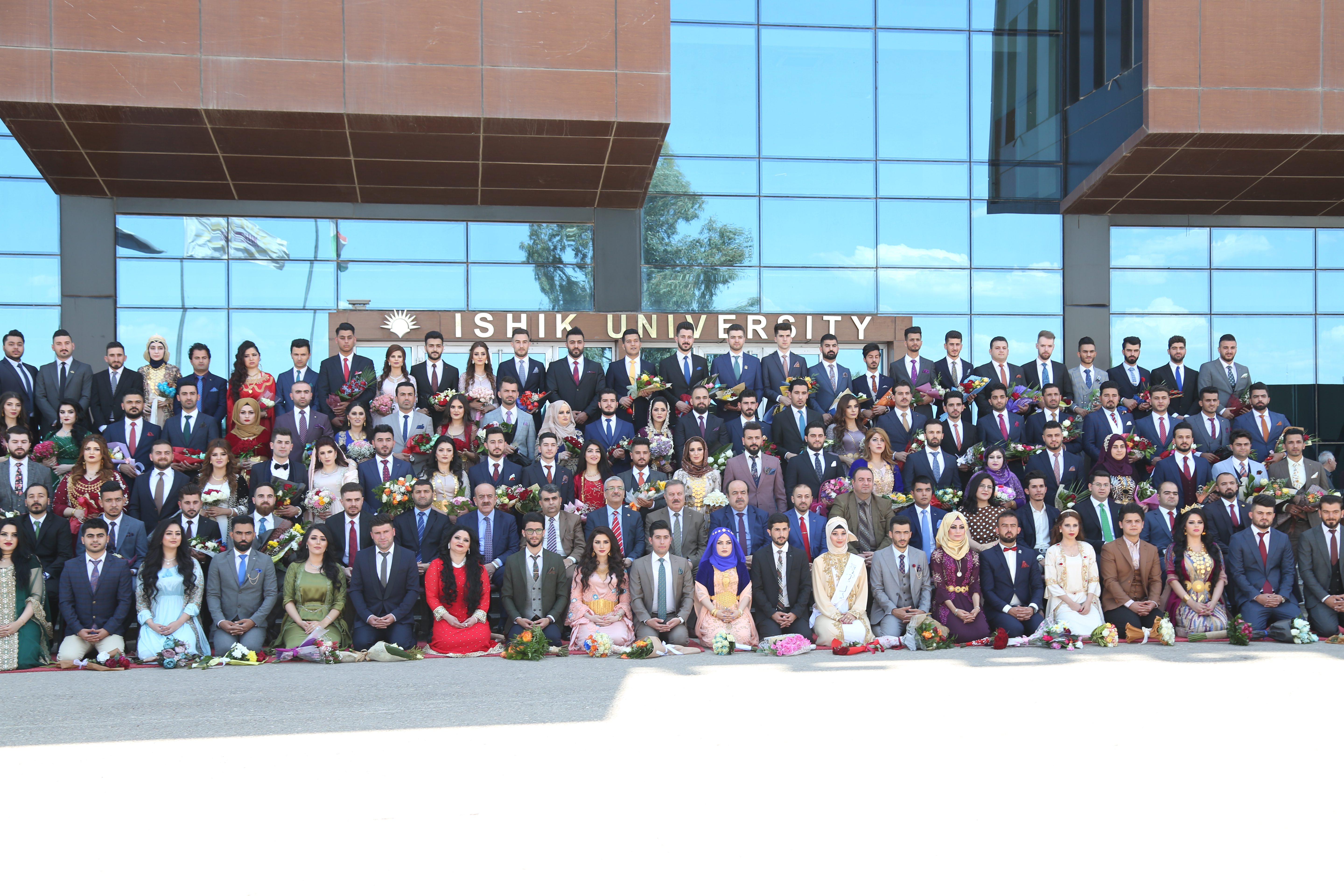 Tishk International University | The Future is Here