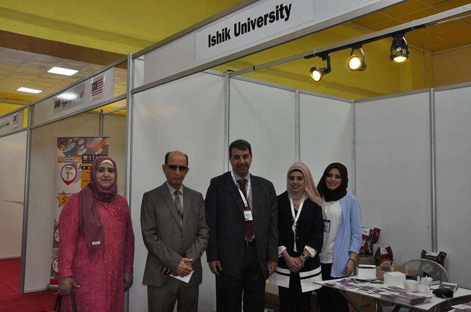 Tishk International University | The Future is Here