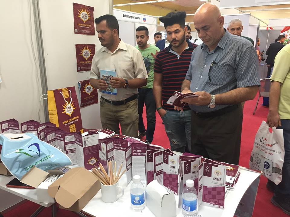 Tishk International University | The Future is Here