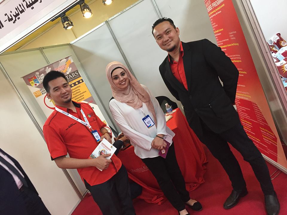 Tishk International University | The Future is Here