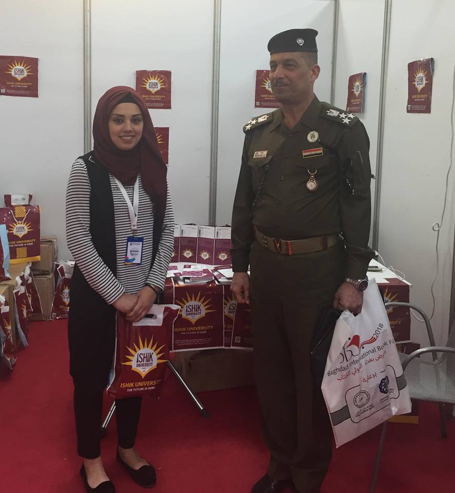 Tishk International University | The Future is Here